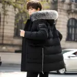 2706043593688.webp Warm Black Polyester Down Jacket Coat - Multiple Sizes
