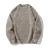 Dark Beige Gray