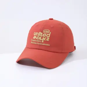 Adjustable Men’s Embroidered Beanie Cap with English Lettering