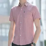 7483d986-7470-416f-a787-62b01bb9f5a9.webp Summer Mens Wrinkle Resistant Striped Drape Shirt