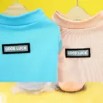 Quick Dry Sunscreen Vest Clothes For Pet Dogs