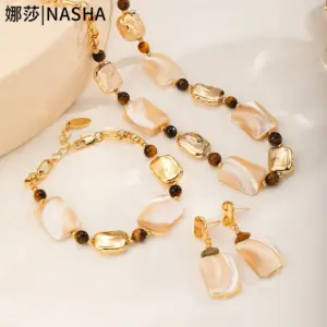 Maillard-style abalone shell beaded necklace and earring set, fashionable jewelry set, high-end women's clavicle chain.