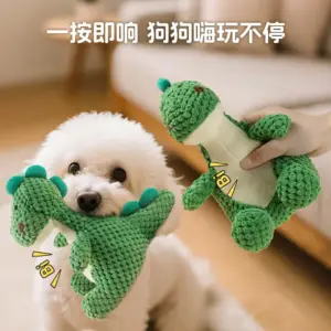 Cross-border dinosaur-themed plush dog toy with sound, perfect for small to medium-sized dogs like Bichon Frise and Teddy.