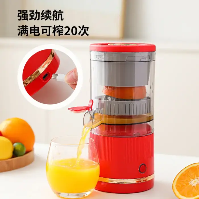 Portable cross-border juicer, mini blender cup, multi-functional juicer, household juicer, detachable
