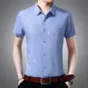 Wrinkle-Resistant Iron-Free Men’s Lapel Shirt, Slim Fit Wrinkle-Resistant Iron-Free Men’s Lapel Shirt, Slim Fit
