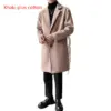 Khaki Plus Cotton