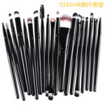 13919605051_68133046.jpg Factory direct sale MAANGE 20pcs makeup brush set with wooden handle ultralight 85g makeup tool
