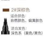 23117354253_2007614012.jpg Waterproof Anti-Sweat Liquid Eyebrow Pencil, Four-Head 3 D