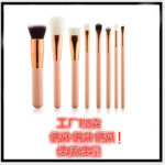 New 8 makeup brushes 8 pink makeup brushes pink rose gold makeup brushes full set of makeup tool sets