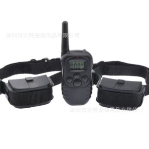 Remote Anti-Barking Device for Dogs, Battery Powered, Single Receiver