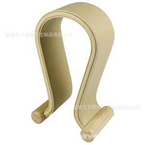 Declutter Your Desk with U-Shaped Bluetooth Headphone Stand Declutter Your Desk with U-Shaped Bluetooth Headphone Stand