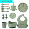 3-Grid Suction Baby Silicone Dinner Plate Set with Straw Cup