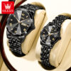 Lee 9931 steel belt all black couple models