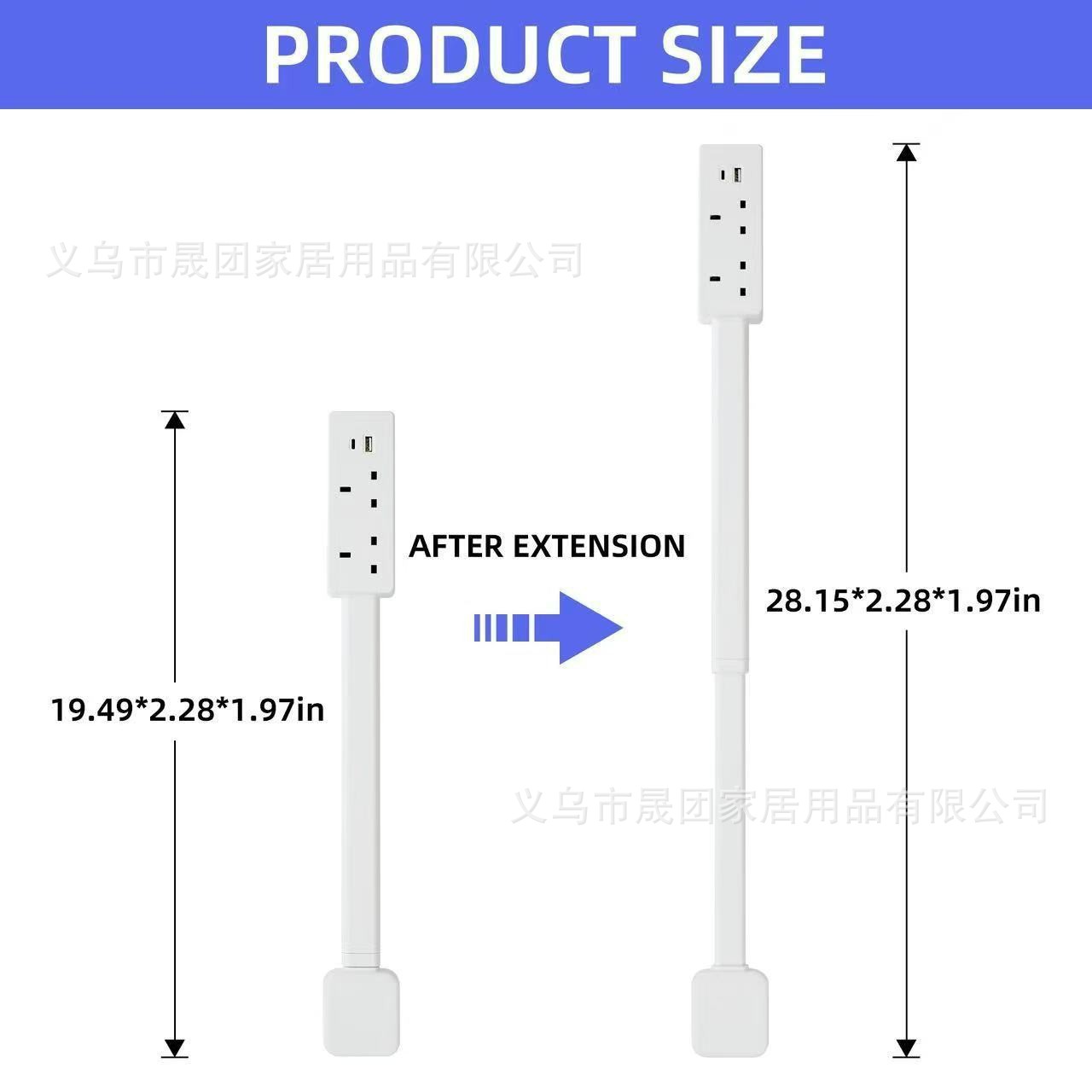 New cross-border product: Electrical Outlet Extender, bedside table extender, in stock and ready to ship.