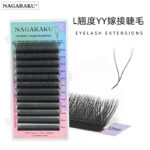 NAGARAKU single root grafted finished flowering yy grafted eyelashes 0.07L non-scattering root seamless false eyelashes