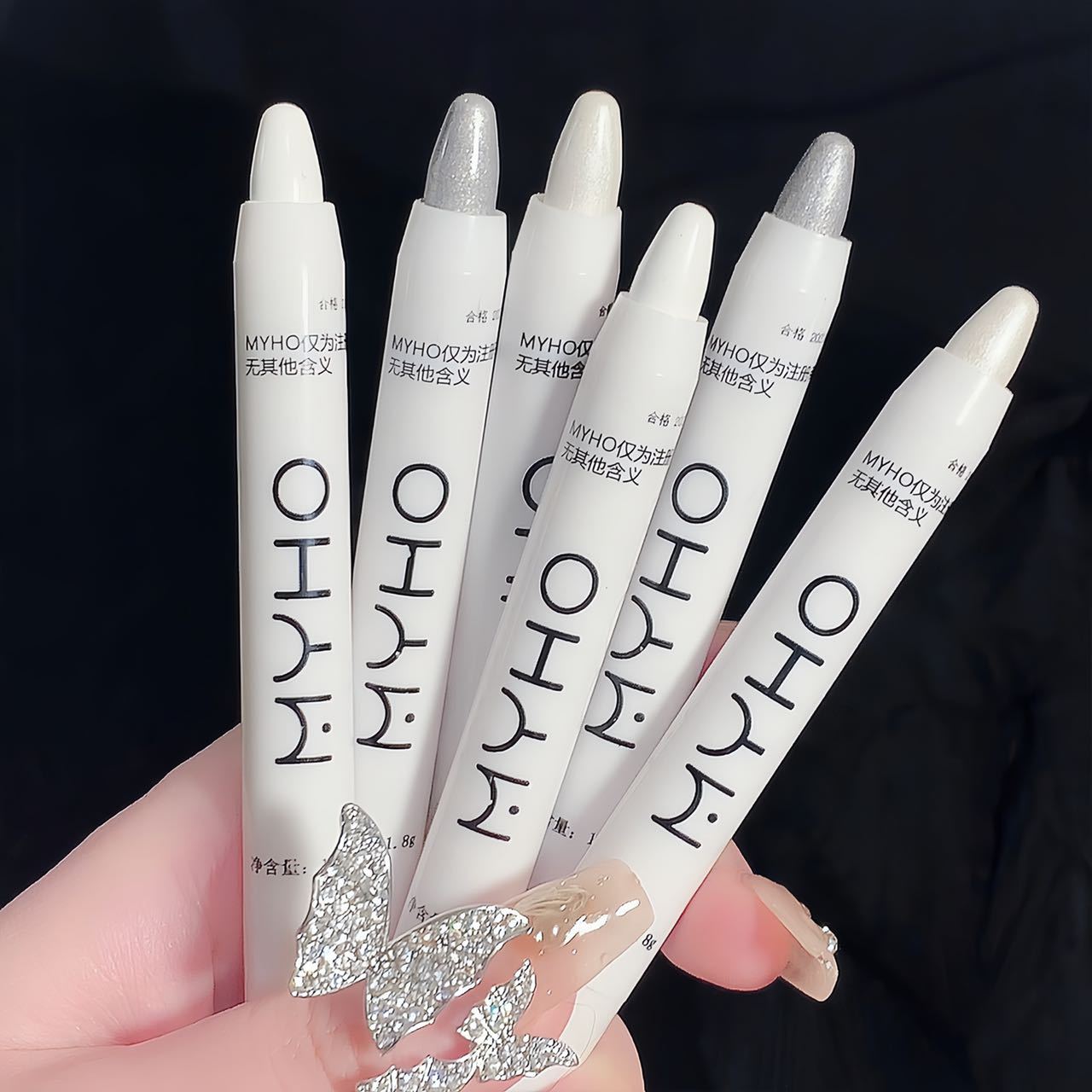 MYHO lazy silkworm pen single color brightening highlight with flash pearl white flash eyeshadow pen glitter finishing touch pen