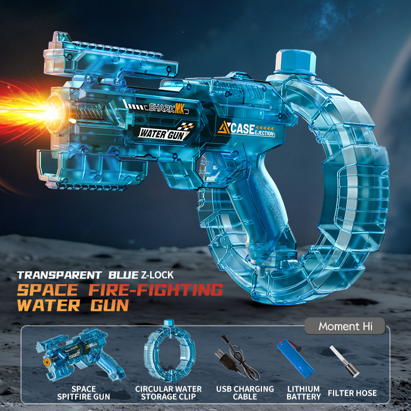 New cross-border electric water gun with exploding and deforming features, cool lighting, large capacity, fully automatic continuous firing. New cross-border electric water gun with exploding and deforming features, cool lighting, large capacity, fully automatic continuous firing.