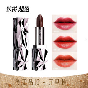 Matte Tricolor Lipstick Reduces Cup Transfer - 3 Shades