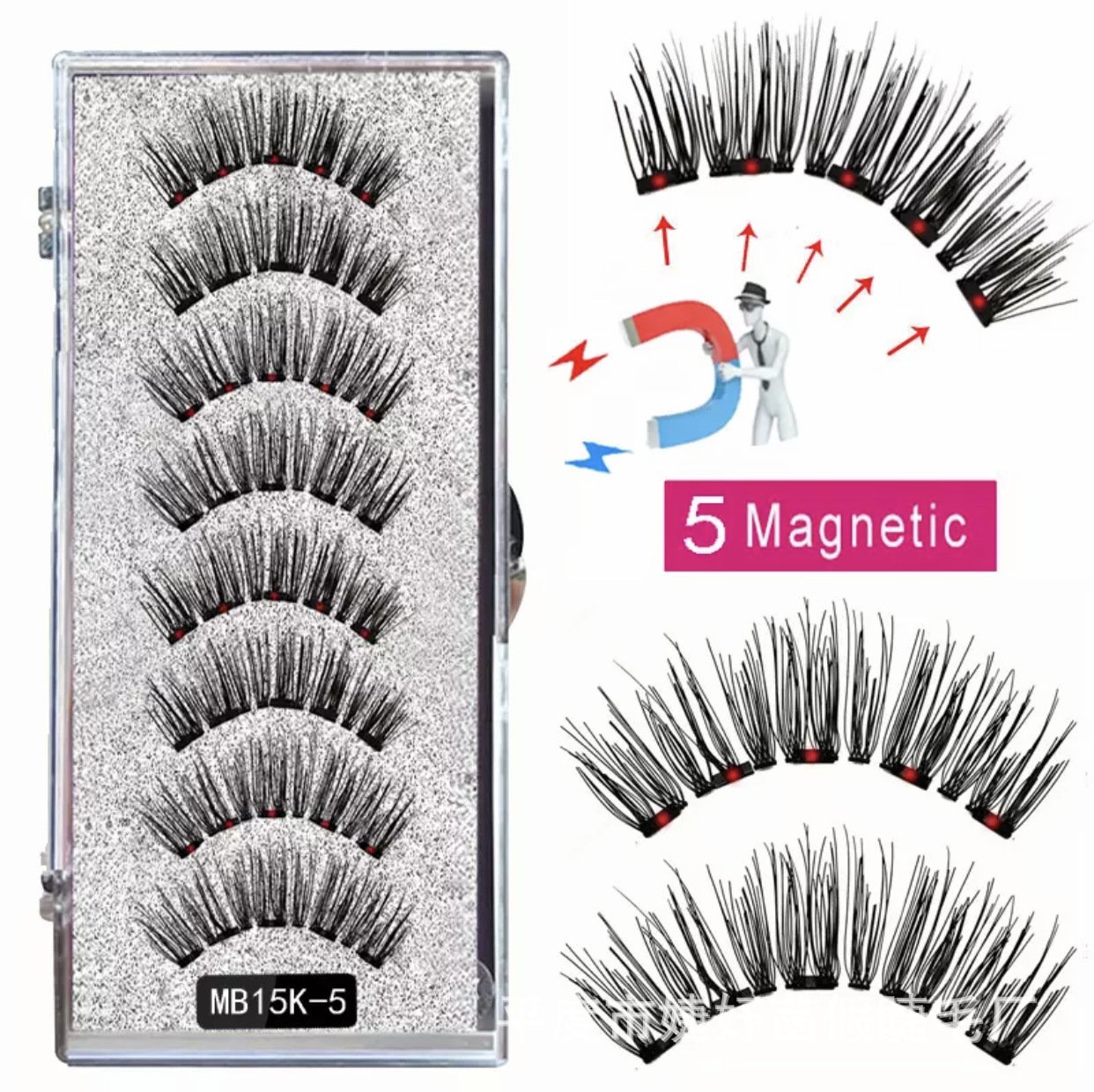 Magnetic False Eyelashes Set for Natural, Thick Look