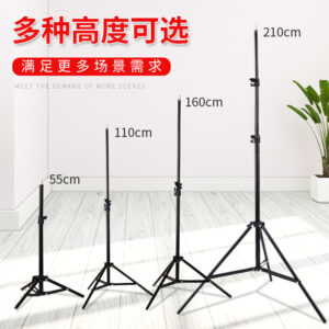 Reverse-Folding Photography Tripod for Stable 2 m Height