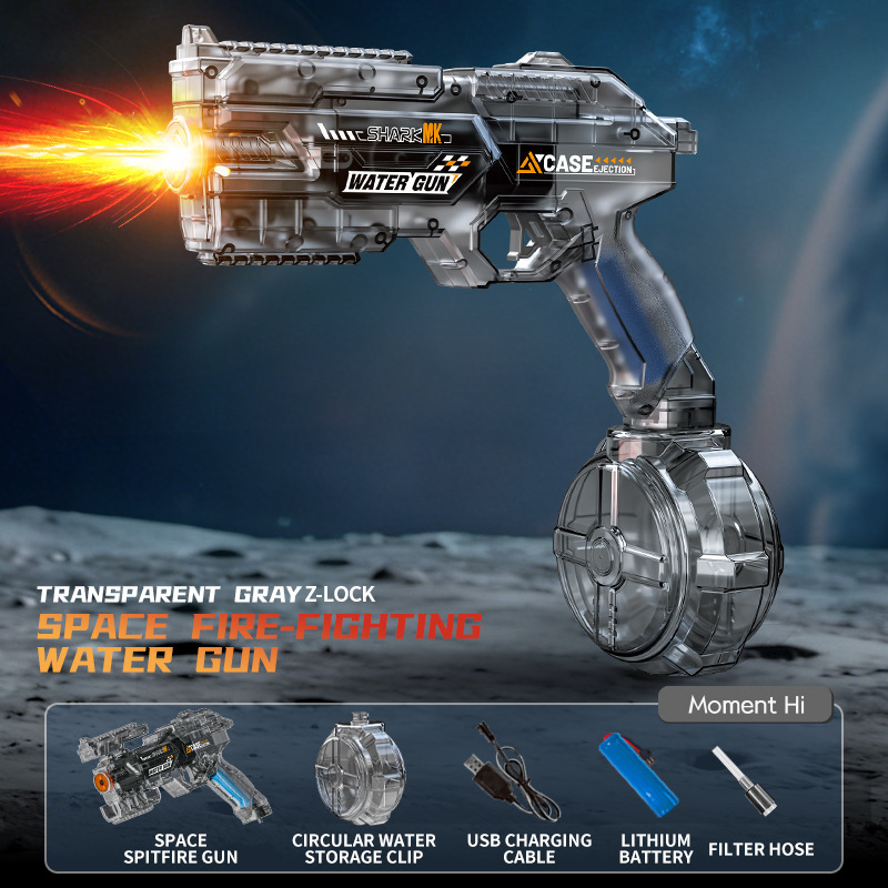 New cross-border electric water gun with exploding and deforming features, cool lighting, large capacity, fully automatic continuous firing. New cross-border electric water gun with exploding and deforming features, cool lighting, large capacity, fully automatic continuous firing.