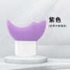 Beginner's Eye Makeup Helper: Taro Purple