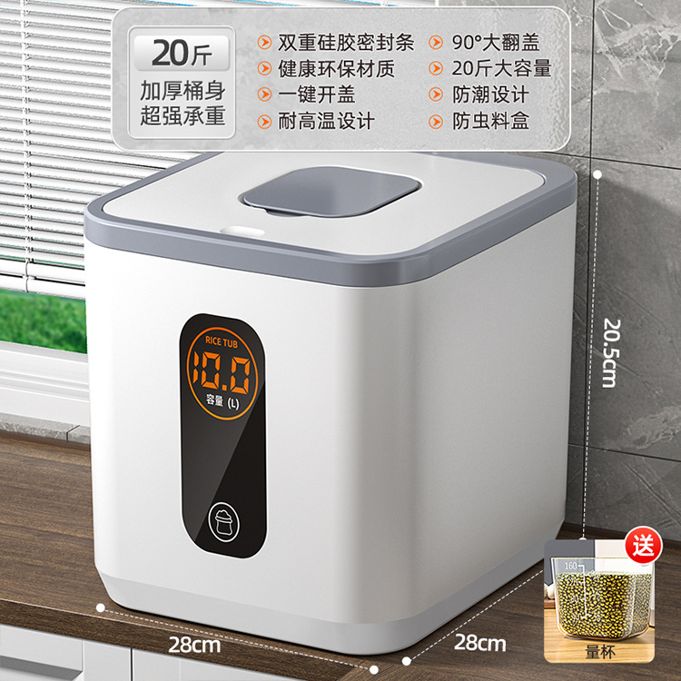 Rice storage container, insect-proof and moisture-proof household food-grade rice box, rice container, rice storage box Rice storage container, insect-proof and moisture-proof household food-grade rice box, rice container, rice storage box