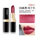 O1CN014oKzmT1KGL09jJsHk_2219043171136-0-cib.jpg Yabang small black tube lipstick DS919 crystal bright color lipstick - cinnabar red cosmetics lipstick wholesale