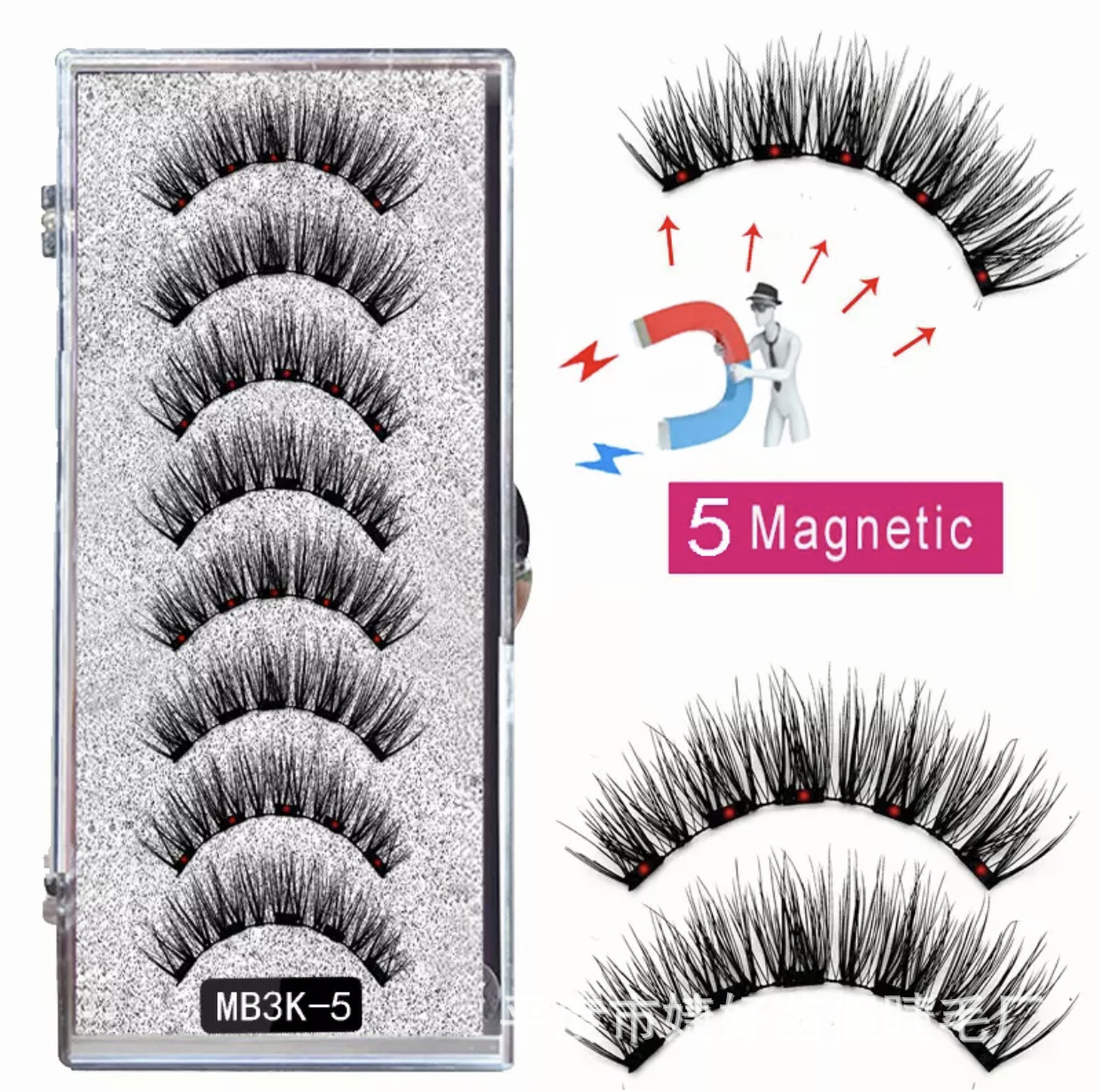 Magnetic False Eyelashes Set for Natural, Thick Look
