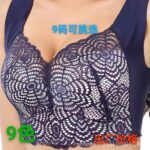 Plus-size women's lingerie, sexy lace, thin, wire-free vest style, plus size sports sleep bra with push-up support.