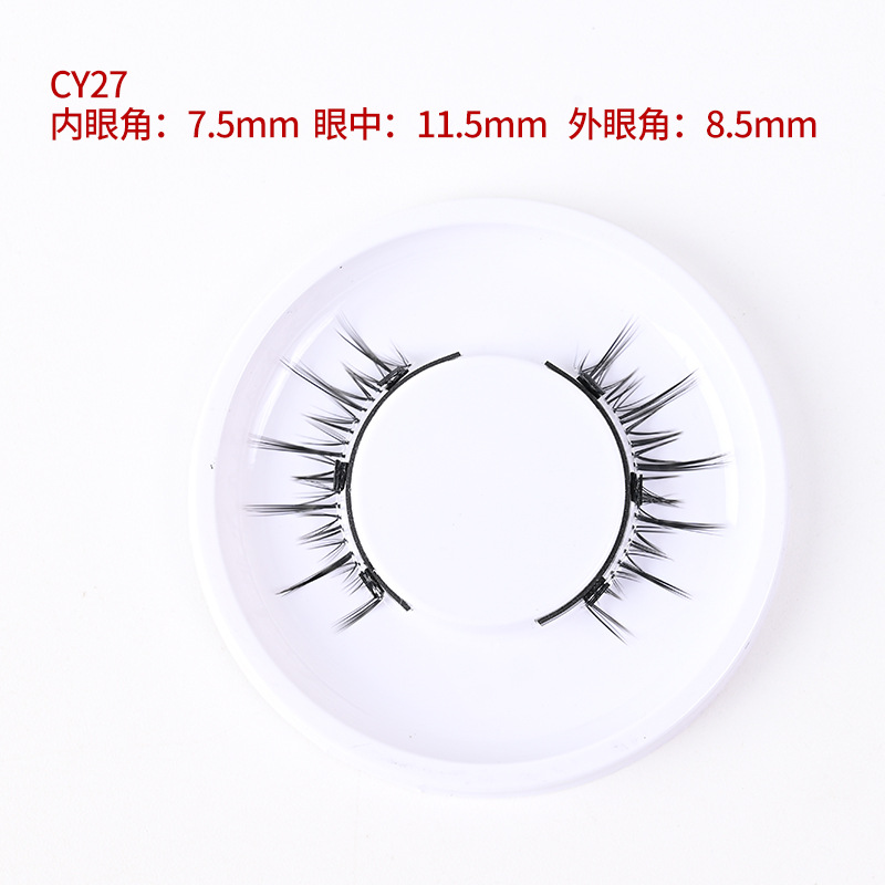 Magnetic glue-free three-magnet false eyelashes set with clips collection one pair of reusable magnetic false eyelashes