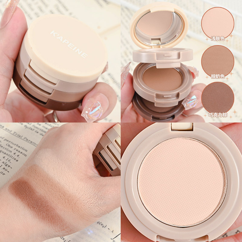 Capel 3-Layer Sandwich Eyeshadow Bento Box - Shimmery Pearl Matte Contouring Side Shading Earth Tones Affordable Student Eyeshadow