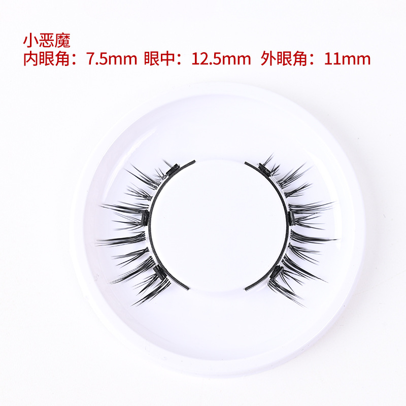 Magnetic glue-free three-magnet false eyelashes set with clips collection one pair of reusable magnetic false eyelashes