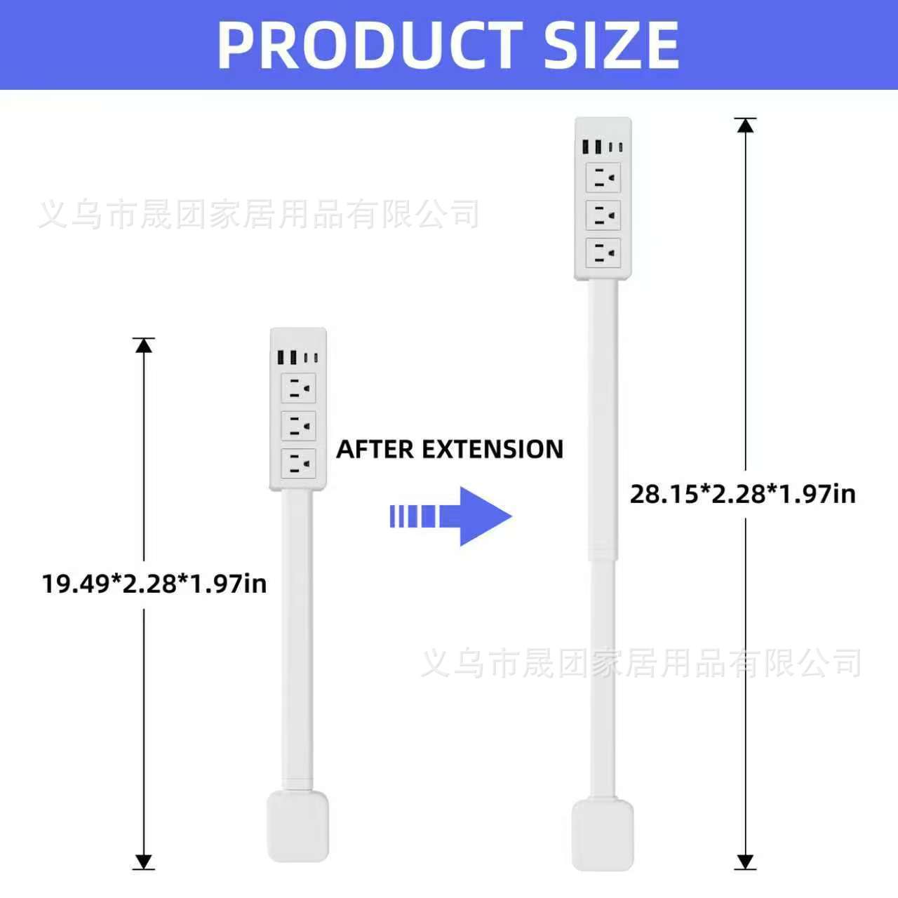 New cross-border product: Electrical Outlet Extender, bedside table extender, in stock and ready to ship.