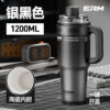 1200ml Gradient Silver - Ceramic Edition