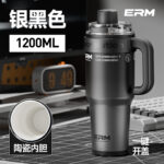 Long-Lasting Insulated Car Water Cup 1200 ml Straw + Ceramic Liner