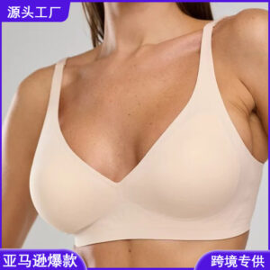 Wire-Free Seamless Leopard Print Bra with Molded 3/4 Cups
