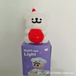 Adjustable Three-Level Vinyl Night Light for Bedside Soft Glow
