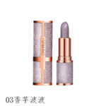 Moisturizing Color-Changing Jelly Lipstick - Starry Sky Velvet Texture