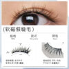 M06 (hot selling model)