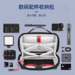 Water-Resistant Large Capacity Digital Storage Bag for Cables