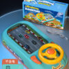 661-8 Racing Adventure