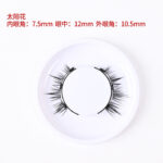 Magnetic glue-free three-magnet false eyelashes set with clips collection one pair of reusable magnetic false eyelashes
