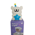 Adjustable Three-Level Vinyl Night Light for Bedside Soft Glow