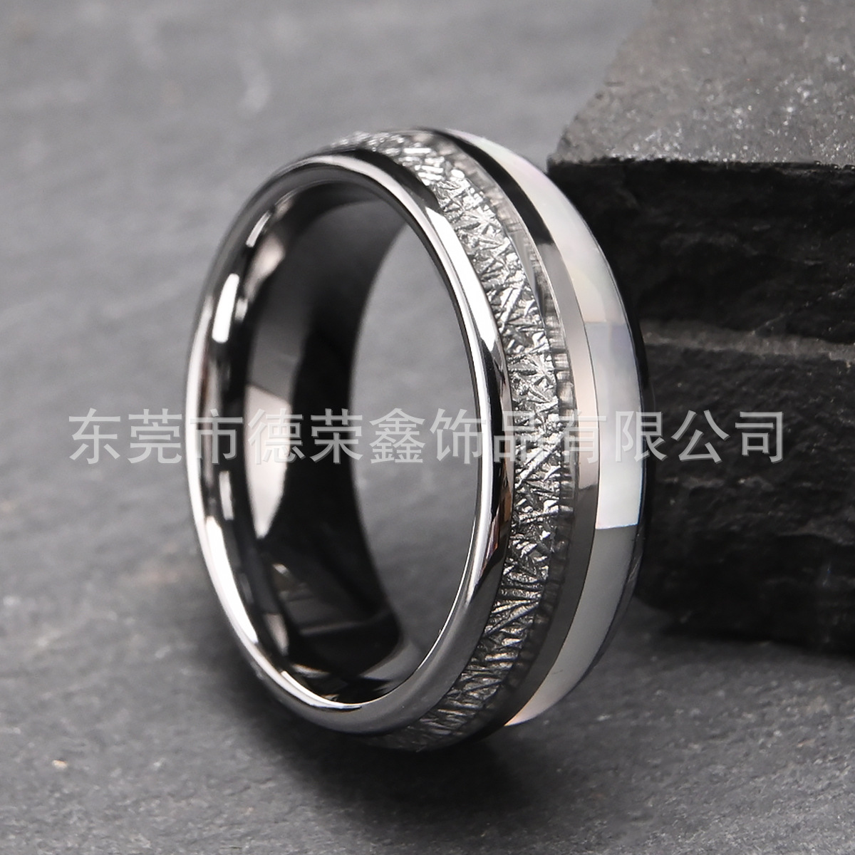 Bold 8 mm Silver Wire Tungsten Steel Ring with Mother-of-Pearl
