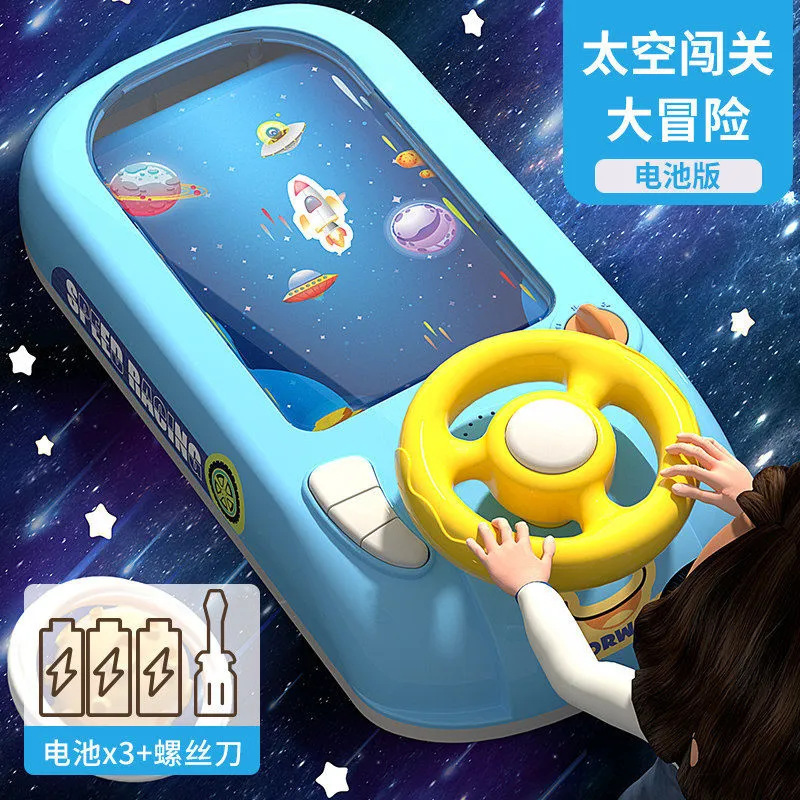 Cross-Border Racing Driving Simulator Car for Kids Steering Wheel