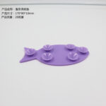 O1CN01EGjCIs1bT1422cKpE_2910513465-0-cib.jpg Cleaning makeup brushes tools fish shaped scrubber pad silicone scrubber pad manufacturers wholesale silicone creative scrubber