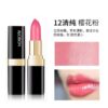 12 cherry blossom pink