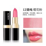 O1CN01EV4Mdu1KGL09ym9xF_2219043171136-0-cib.jpg Yabang small black tube lipstick DS919 crystal bright color lipstick - cinnabar red cosmetics lipstick wholesale