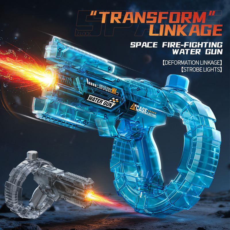 New cross-border electric water gun with exploding and deforming features, cool lighting, large capacity, fully automatic continuous firing. New cross-border electric water gun with exploding and deforming features, cool lighting, large capacity, fully automatic continuous firing.